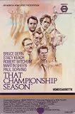 That Championship Season - Betamax Video