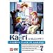 �q��̏����J�g��(7) [DVD]