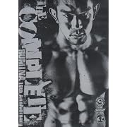 第8回全日本コンバットレスリング選手権大会 [VHS]