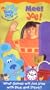 Blue's Clues - Meet Joe! [VHS]