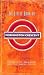 The Little Book of Mornington Crescent