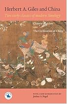 Herbert A. Giles and China