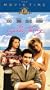 The Sure Thing [VHS]