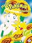Magical Pokemon Journey, Volume 5, Number 1: A Date with Wigglypuff