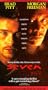 Seven (Widescreen Edition) [VHS]