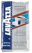 Lavazza Gran Filtro Dark Roast Ground Coffee, 8-Ounce Bags (Pack of 5)