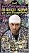 Mystikal - Mardi Raw (Up Close & Uncensored)