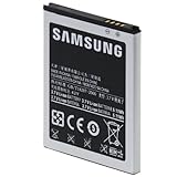 Samsung Original Akkublock (Li-Ion, 1.650 mAh) EB-F1A2GBUCSTD (kompatibel mit Galaxy S2, Galaxy R)