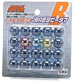 バトルビーダマン専用JBA認定ビーダマ