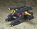 Bandai Gundam MSIA TMF/A-802 BuCUE Figure