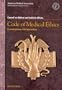 Code of Medical Ethics: Current Opinions with Annotations 2000-2001