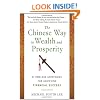 The Chinese Way to Wealth and Prosperity: 8 Timeless Strategies for Achieving Financial Success
