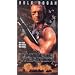 The Ultimate Weapon [VHS]