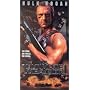 The Ultimate Weapon [VHS]