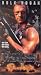 VHS : The Ultimate Weapon