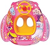 �n���h���t���x�r�[�{�[�g �ӂ���̓v���L���ASplashStar