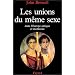 Unions du m�me sexe : De l'Europe antique au Moyen Age