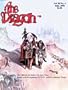 Dragon Magazine 18