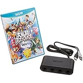 大乱闘スマッシュブラザーズ for Wii U ニンテンドーゲームキューブコントローラ接続タップセット