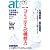 atプラス 05