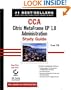 CCA Citrix Metaframe: Citrix Metaframe XP 1.0 Administration
