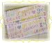 I Love Grandma Ultrasound Bragging Bag