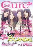 Curedoll Vol.1-