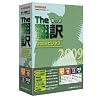 英日/日英翻訳ソフト The翻訳 2009 ビジネス