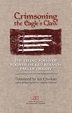 Crimsoning the eagle's claw : the Viking poems of Rognvaldr Kali Kolsson, Earl of Orkney