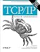 TCP/IP Netzwerk- Administration