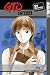 GTO: Great Teacher Onizuka: v. 9