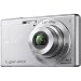 Sony Cyber-Shot DSC-W530 14.1 MP Digital Still Camera with Carl Zeiss Vario-Tessar 4x Wide-Angle Optical Zoom Lens and 2.7-inch LCD (Silver)