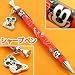 [Disney]�ǥ����ˡ������㡼�ץڥ󥷥�(LOVE�ߥå������ߥˡ�/�֤��塦��å�)DZ-72827