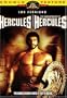 Hercules/The Adventures of Hercules