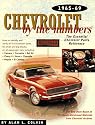 Chevrolet by the Numbers: The Essential Chevrolet Parts Reference 1965-1969
