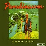 Pamulinawen