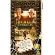 The Young Indiana Jones Chronicles - Vol. 5 - The Somme 1916 / Germany 1916 [UK IMPORT]