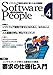 Software People Vol.4
