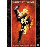｢少林寺｣ ｢少林寺 2｣ アルティメット・ツインパック [DVD]