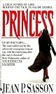 Princess
