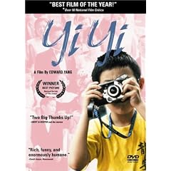 Yi Yi: A One and a Two (Widescreen)