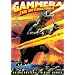 All Gamera Movies
