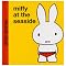 Best young kids books - sick of the Gruffalo?