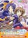 Natural 2 ~DUO~ DVD Edition