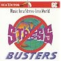 Stress Busters: Music for a Less-Stress World