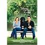 Must Love Dogs [2005]