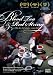 Blood Tea And Red String