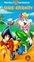 Looney Tunes: From Hare to Eternity [VHS]