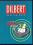 Dilbert Meeting Book : Exceeding Tech Limits (large size)