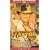 Indiana Jones Trilogy (Box Set) [VHS] [1984]